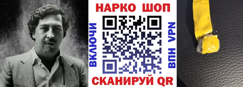 Как найти закладки Верхняя Пышма Конопля  АМФ  Гашиш  Мефедрон 
