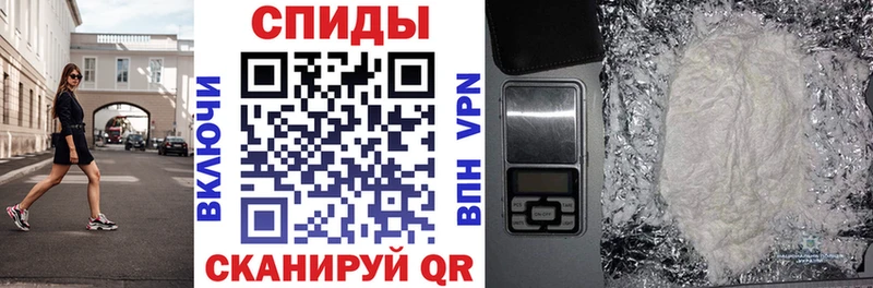 как найти закладки  Верхняя Пышма  АМФ 97% 