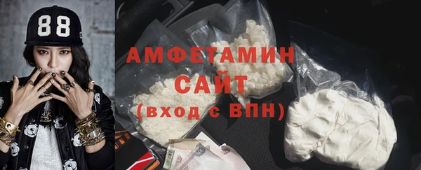 гидропоника Белокуриха
