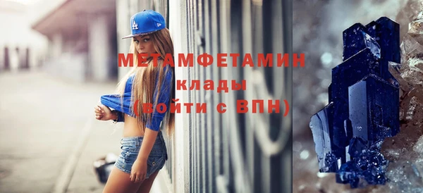 кокс Белоозёрский