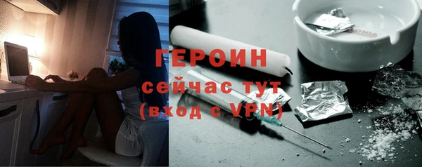 кокс Белоозёрский