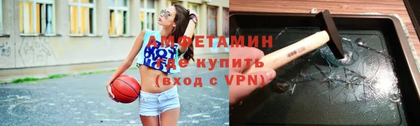 гидропоника Белокуриха