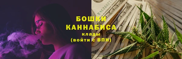 кокаин VHQ Беломорск