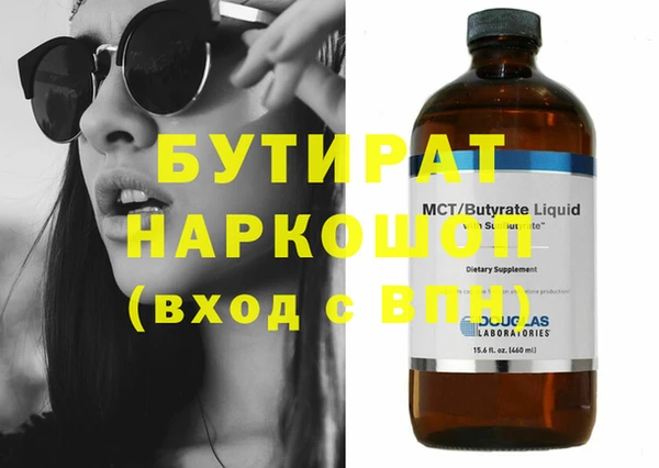 кокс Белоозёрский