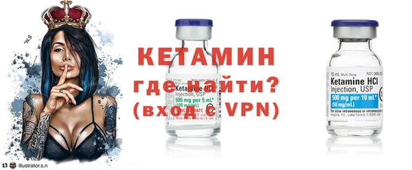 гидропоника Белокуриха