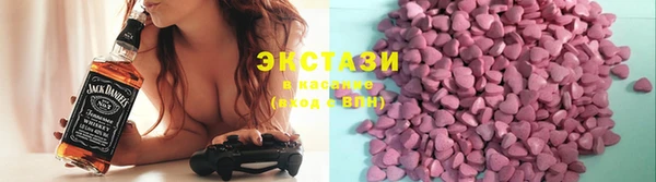 гидропоника Белокуриха