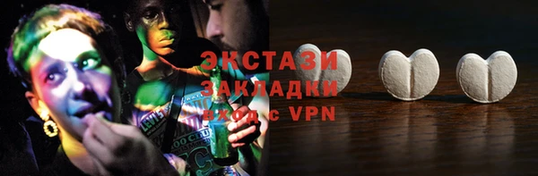 кокс Белоозёрский