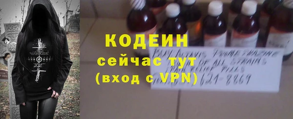 кокс Белоозёрский