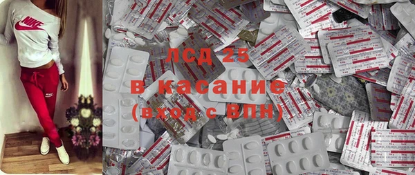 кокс Белоозёрский