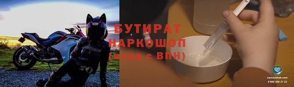 кокс Белоозёрский
