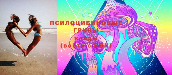 кокаин VHQ Беломорск