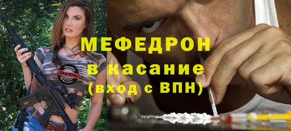 гидропоника Белокуриха