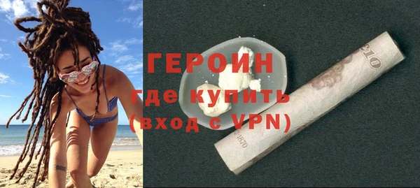 кокс Белоозёрский