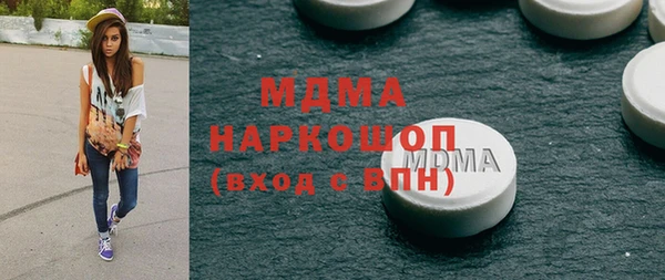 кокс Белоозёрский