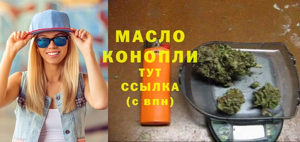 гидропоника Белокуриха
