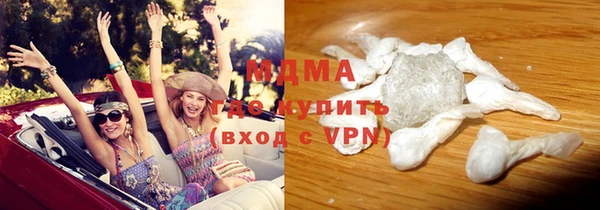 кокс Белоозёрский