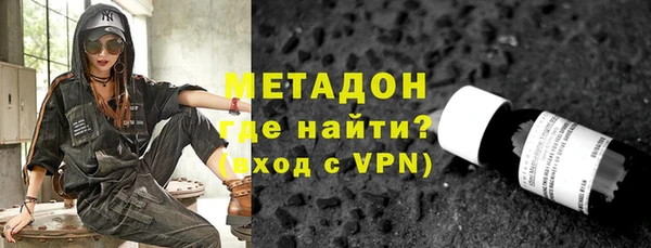 кокс Белоозёрский