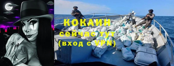 кокс Белоозёрский