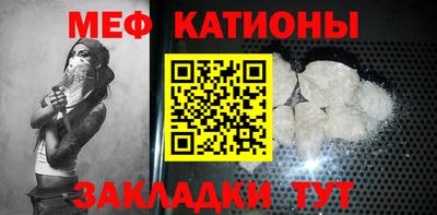 ПСИЛОЦИБИНОВЫЕ ГРИБЫ Балашиха