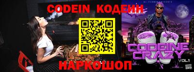 гашиш Балаково
