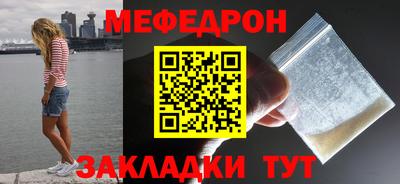 не бодяженный Балаково