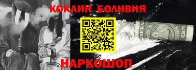 mdpv Балашиха