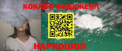 ПСИЛОЦИБИНОВЫЕ ГРИБЫ Балашиха