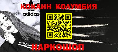 не бодяженный Балаково