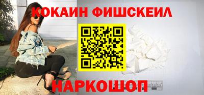 mdpv Балашиха