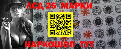 ПСИЛОЦИБИНОВЫЕ ГРИБЫ Балашиха