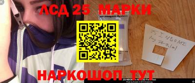 гашиш Балаково
