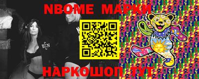 mdpv Балашиха