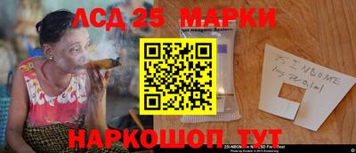 mdpv Балашиха