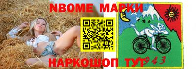 не бодяженный Балаково