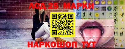 ПСИЛОЦИБИНОВЫЕ ГРИБЫ Балашиха