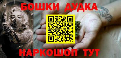 не бодяженный Балаково