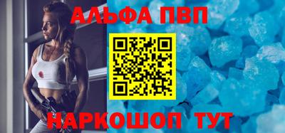 не бодяженный Балаково