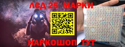 не бодяженный Балаково