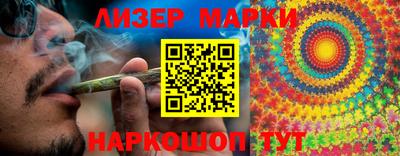 mdpv Балашиха