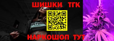 не бодяженный Балаково