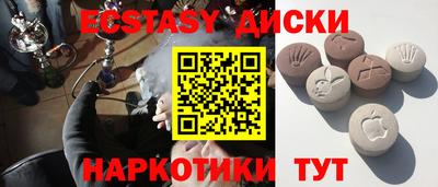 mdpv Балашиха
