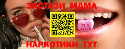 не бодяженный Балаково