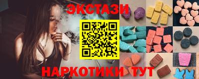 mdpv Балашиха