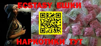 mdpv Балашиха
