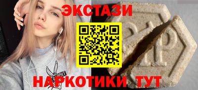 не бодяженный Балаково