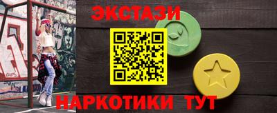 mdpv Балашиха