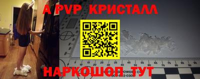 не бодяженный Балаково