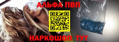 прущая мука Азнакаево