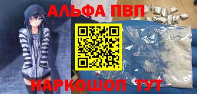 ПСИЛОЦИБИНОВЫЕ ГРИБЫ Балашиха