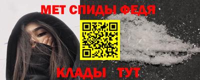 гашиш Балаково